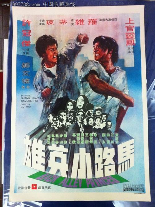 怎么做假圣托玛斯大学文凭毕业证